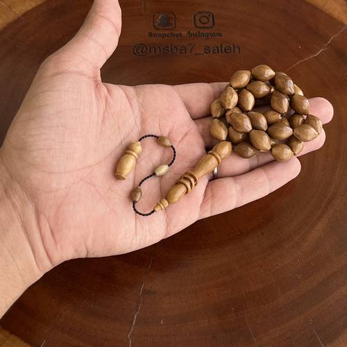 كوك تمليكة