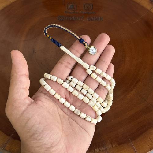 عظم جمل طبيعي صندوقي بكركوش من تفصيلنا مضاف له مجسم الساعة