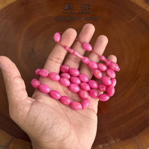 بما يسمى فاتوران صب جديد تمليكة