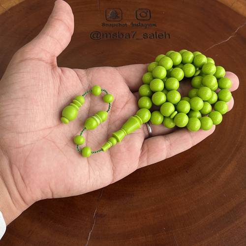 بلياردو صب جديد تمليكة
