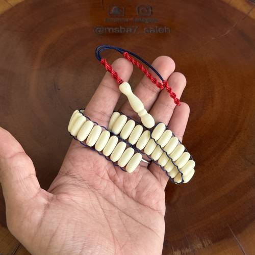 مسباح بلاستيك نظم يوناني بكركوش من تفصيلنا