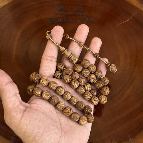 كوك منقوش 3 نظام عقود ( خراطة ورشة مصنع النجوم )