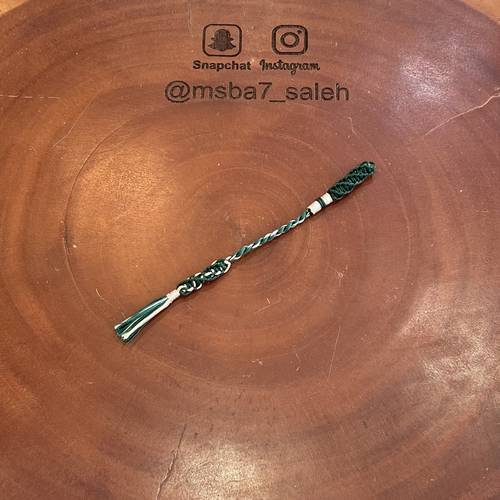  كركوش تفصيل محلنا 
