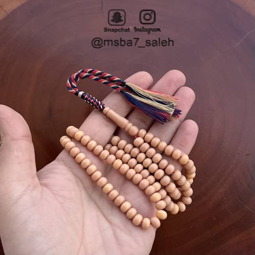 سندلوس صب جديد ( نواعم ) بكركوش من تفصيلنا