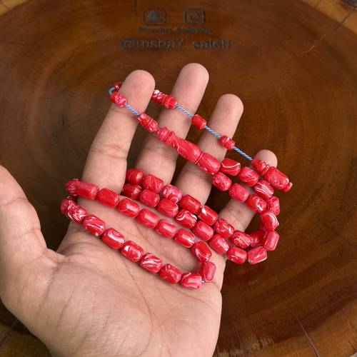 بكلايت برميلي اللون باسكن تمليكة