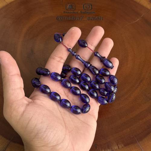 بما يسمى فاتوران صب جديد تمليكة
