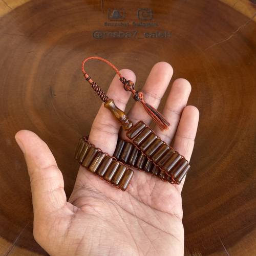 مسباح بلاستيك نظم يوناني بكركوش من تفصيلنا