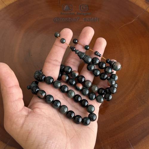 بما يسمى صب جديد فاتوران تمليكة خراطة ( محمد عصمت )