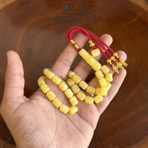 كهرمان طبيعي بكركوش من تفصيلنا
