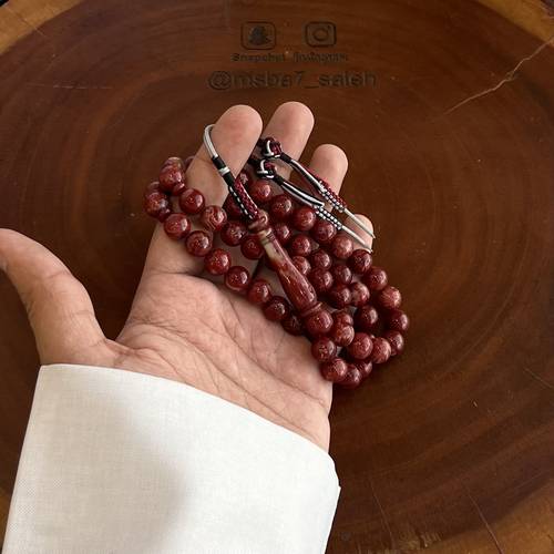 تراب كهرمان بكركوش من تفصلينا 