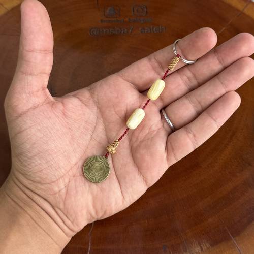ميدالية مفاتيح ( مستكة ) من تصميمنا
