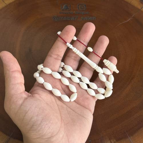 عظم تمليكة