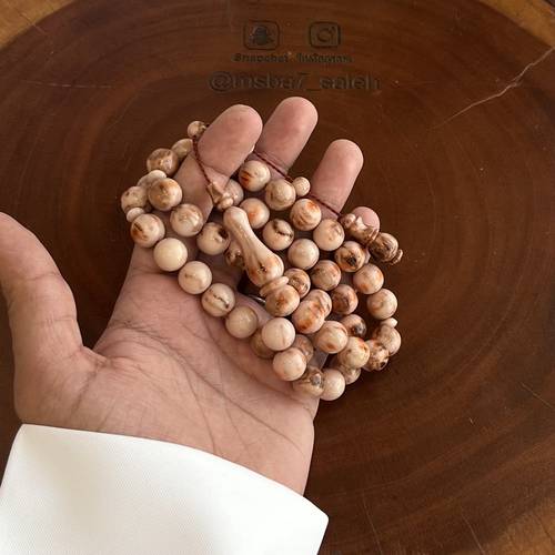 فاتوران صب جديد تمليكة