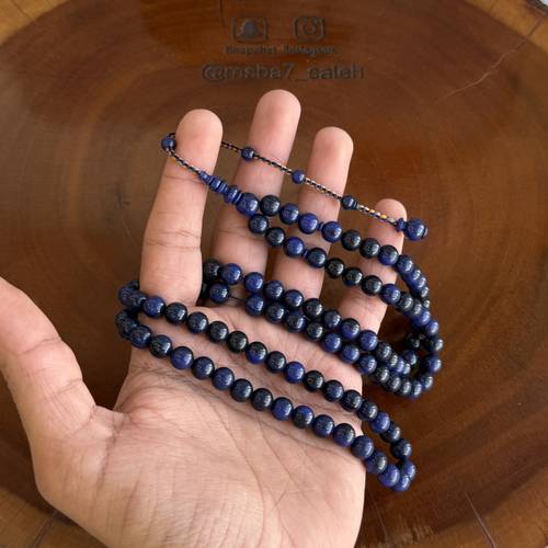 صب جديد بما يسمى فاتوران مخروط من عصي ( خراطة مميزة نظام عقود ورشة مصنع النجوم )