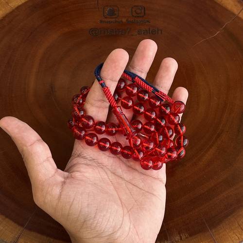 زعفران ( فواح ) بكركوش من تصميمنا