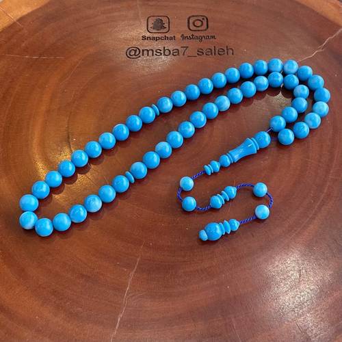 بكلايت بلجيكي