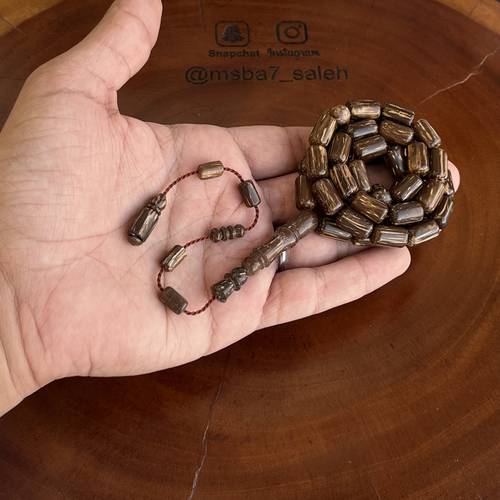 كوك سركالي ( شغل مميز ) تمليكة