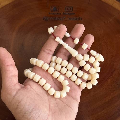بكلايت صندوقي تمليكة