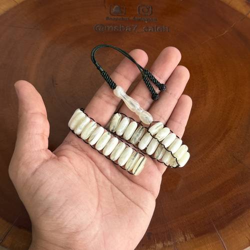 مسباح بلاستيك نظم يوناني بكركوش من تفصيلنا