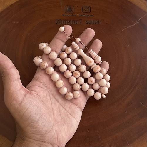 فاتوران صب جديد تمليكة