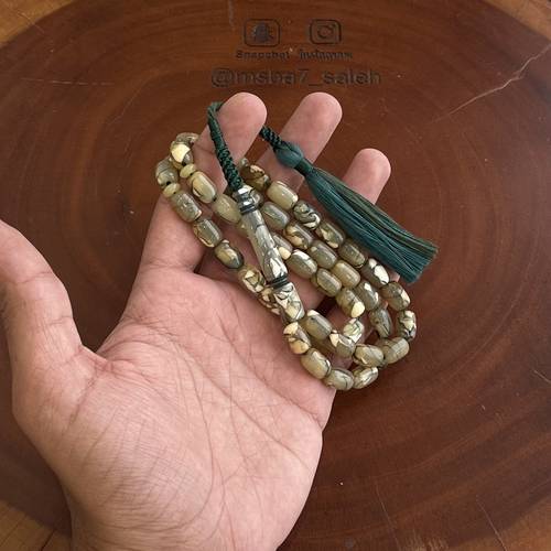 تراب كهرمان بكركوش من تفصيلنا