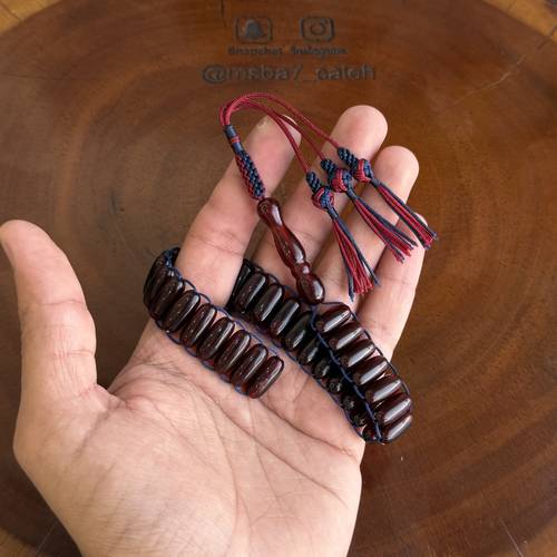 مسباح بلاستيك نظم يوناني بكركوش من تفصيلنا