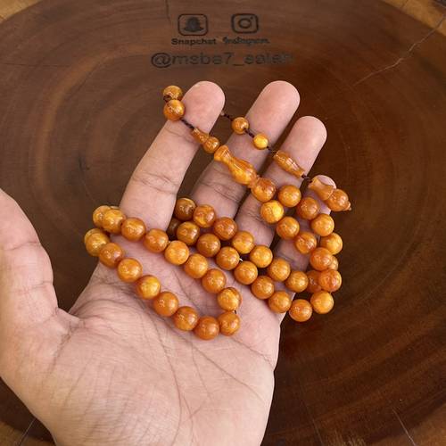 فاتوران صب جديد تمليكة