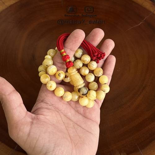 كهرمان طبيعي بكركوش من تفصيلنا