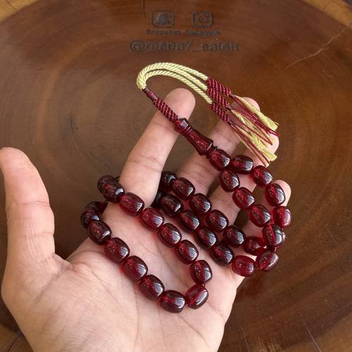زعفران ( فواح ) بكركوش من تصميمنا