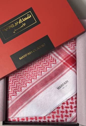 شماغ بروجيه MARFAIH