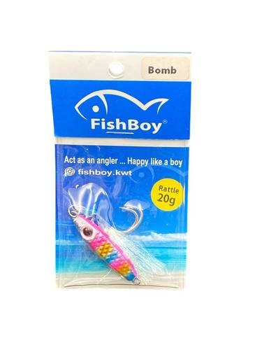 FISHBOY BOMB 20G