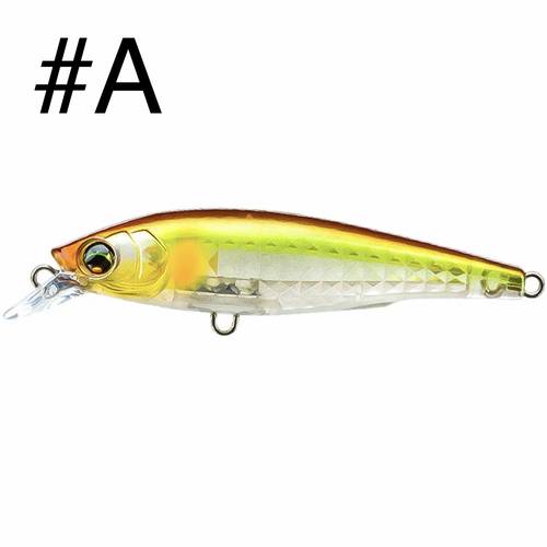 Duel l-Bass Jerkbait 80 Sp 80mm 9.5g