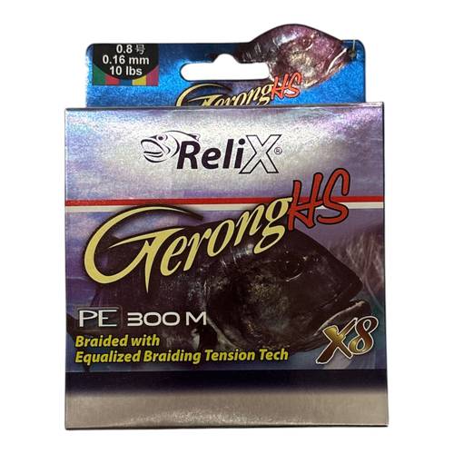 Relix Gerong HS