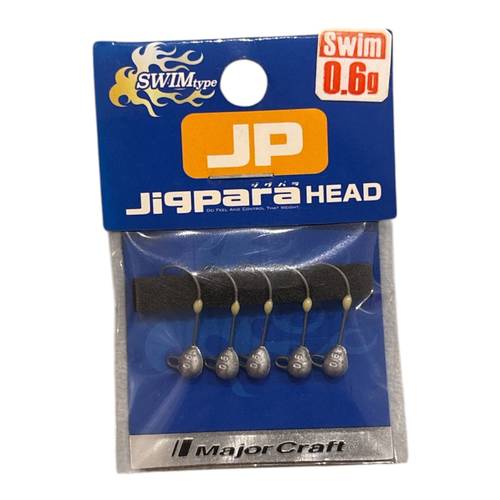 Major craft Jig head 0.6G