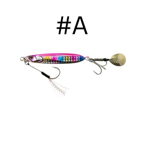 Jackall Big Backer E-Blade