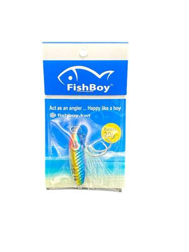 FISHBOY BOMB 20G