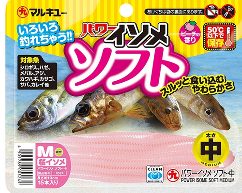 MARUKYU Power Sandworms Soft Glow Sakura M