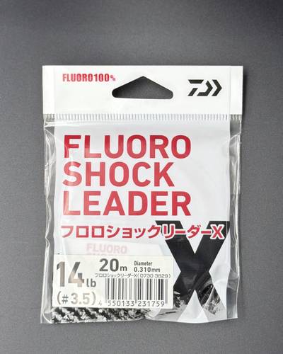 Daiwa Fluro shock leader 20m 