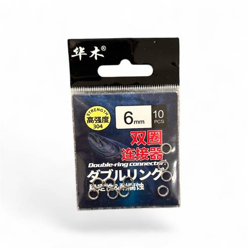 spilt ring saiz 6mm