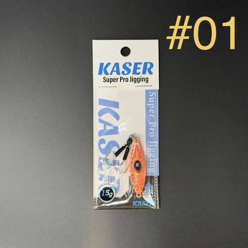 جق KASER