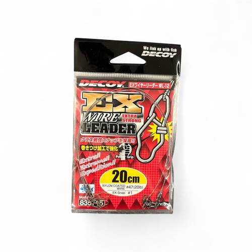 DECOY wire leader 20lb-20cm