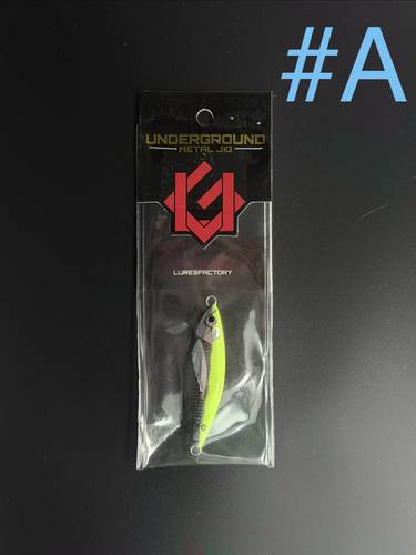 Underground metal jig Dub Step 40G