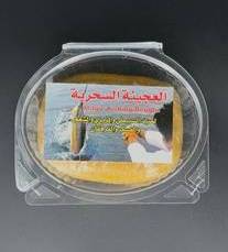 العجينة السحرية