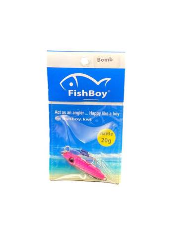 FISHBOY BOMB 20G