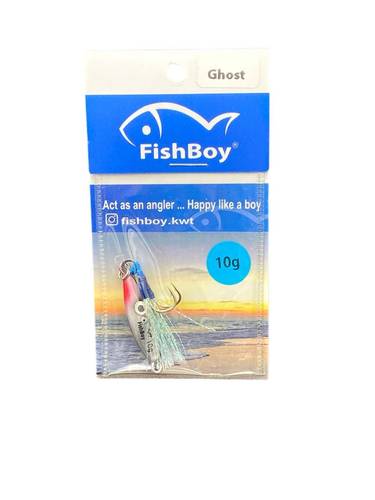 FISHBOY 10G