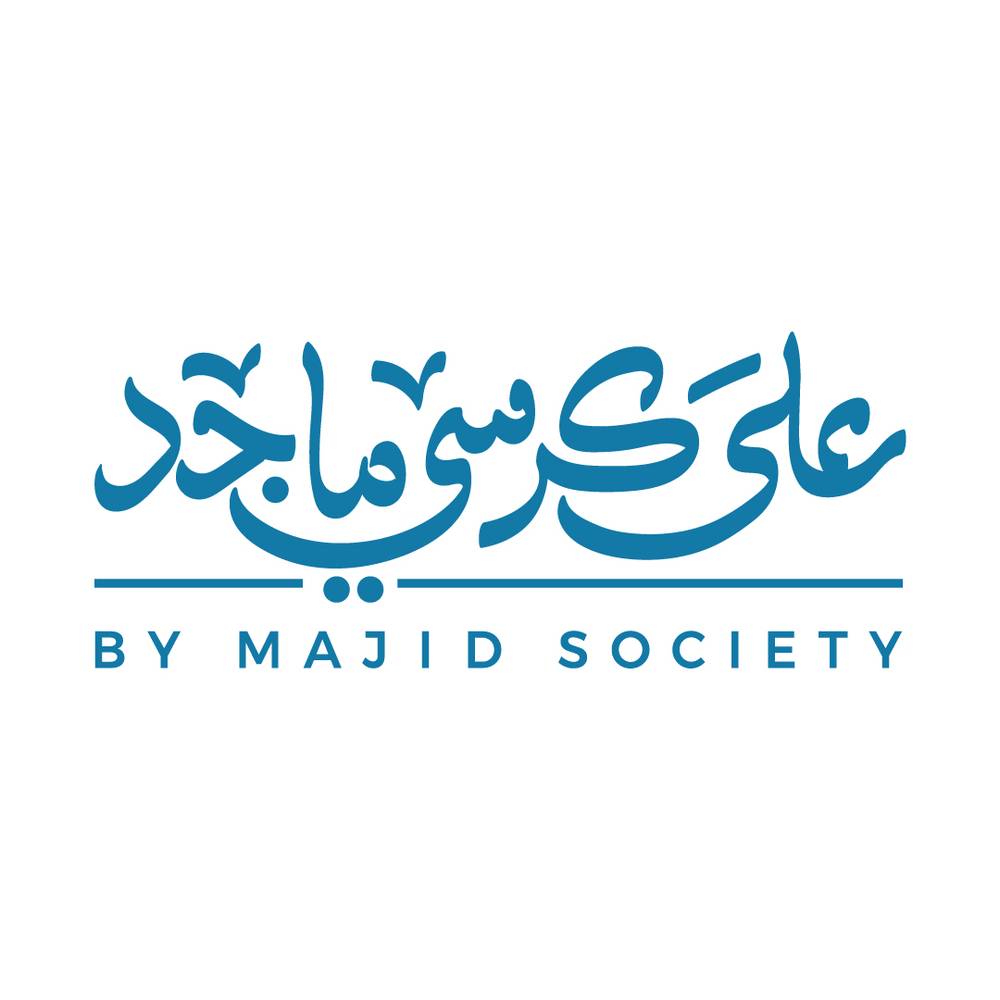 رسوم حضور لقاء على كرسي ماجد