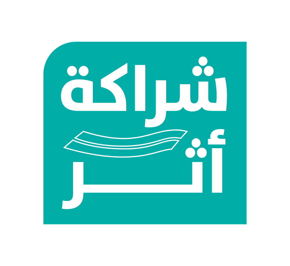 شراكة أثر