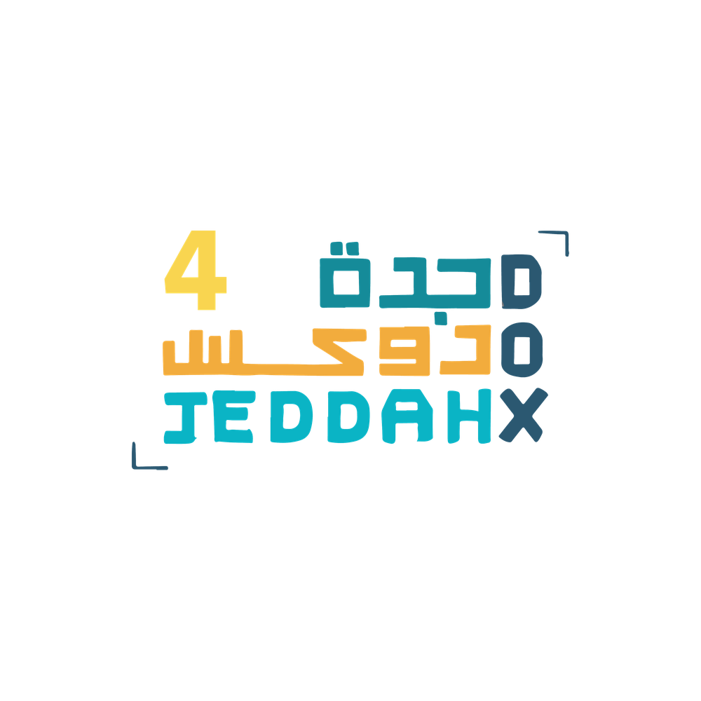 رسوم التسجيل في مبادرة جدة دوكس 4