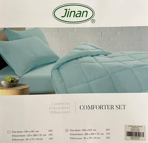 مفرش Jinan blo lit