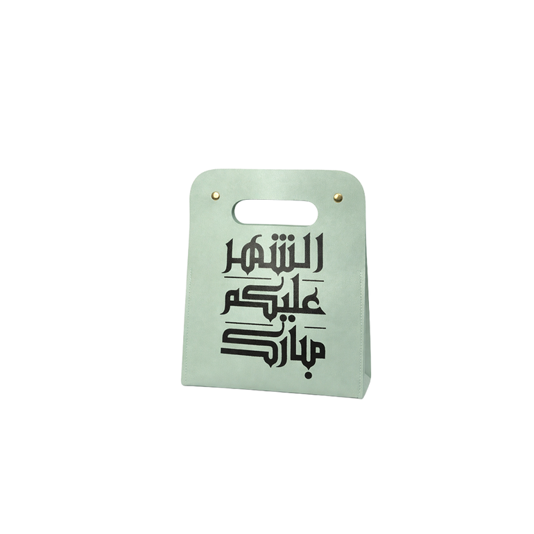 توزيعات البهجة- خيارات متعددة
